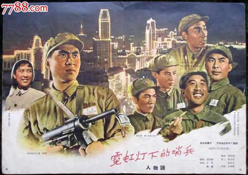 作假泰拉迪拉学院毕业证